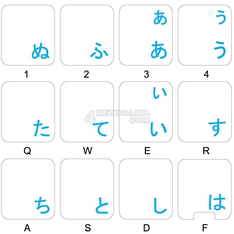 Japa Hirag Tran PC Japa Hirag Tran PC