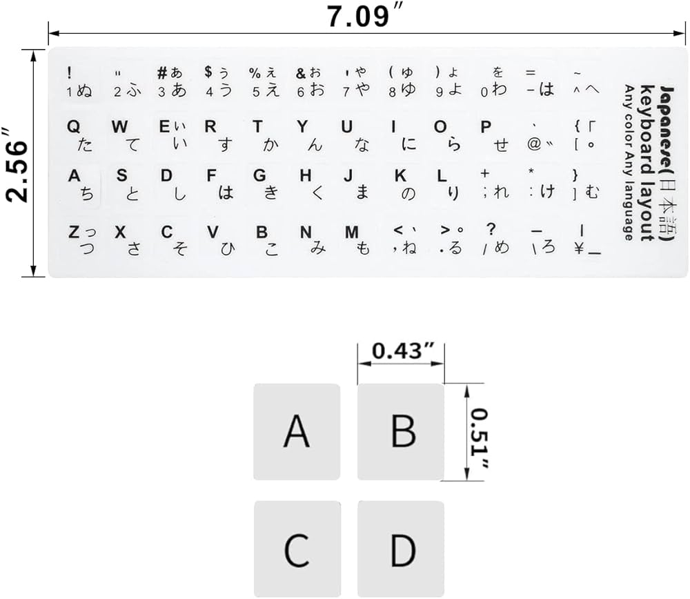 Amazon Lucocia 2PCS Universal Japanese Keyboard Stickers Computer Keyboard Replacement Letters For Laptop Computer PC Notebook Desktop Keyboard Keyboard Alphabet Stickers Electronics