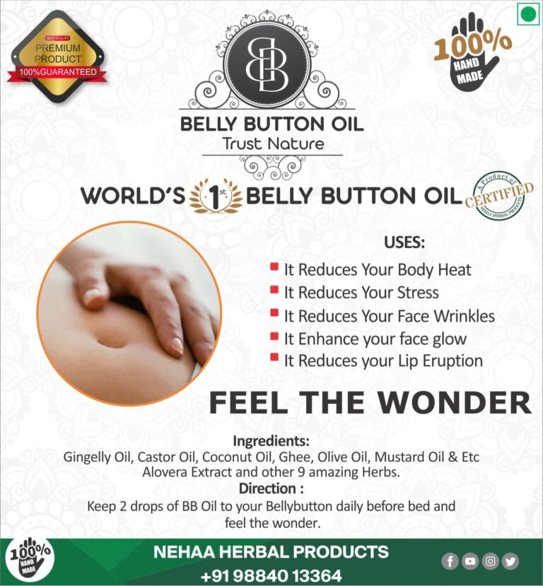 Belly Button Oil BB Oil 30 Ml At 250 piece In Dharmapuri ID 2851290706788