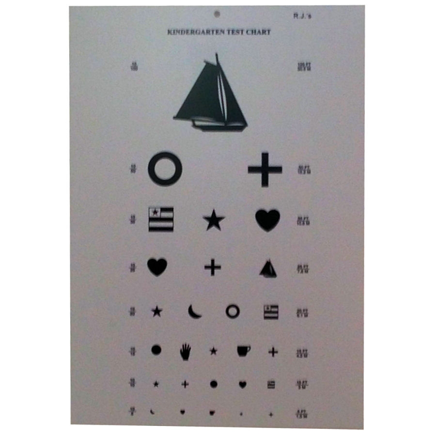 Free Printable Preschool Eye Chart