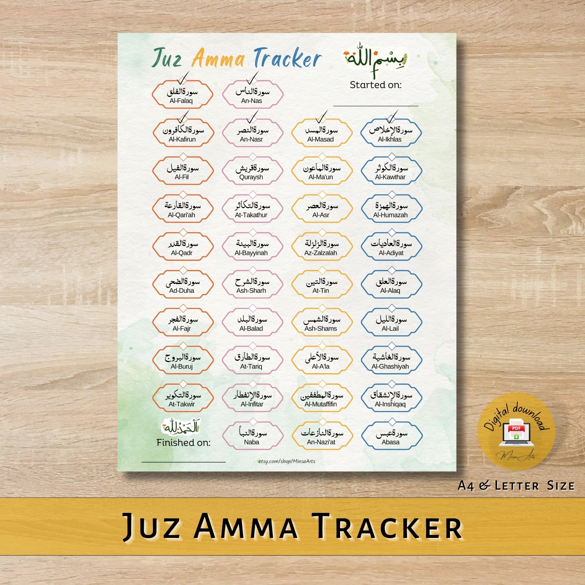 Juz Amma Tracker Quran Memorization Printable PDF Etsy