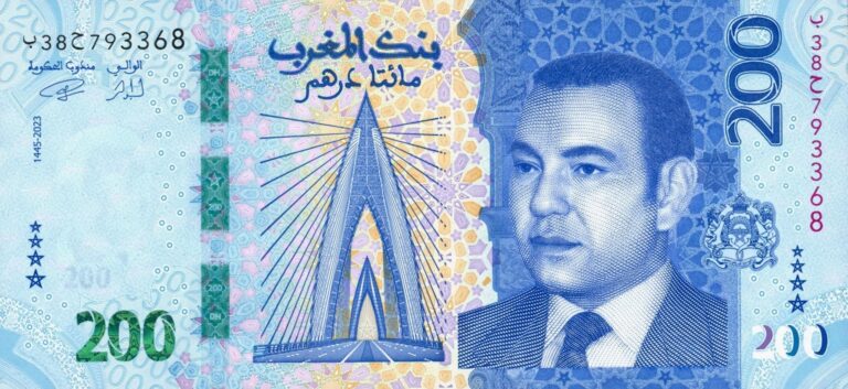 Moroccan Dirham Wikipedia