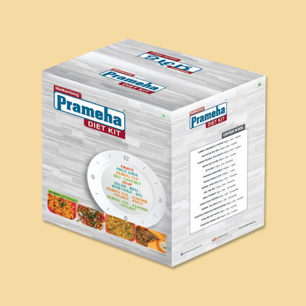 Prameha Diet Kit Madhavbaug
