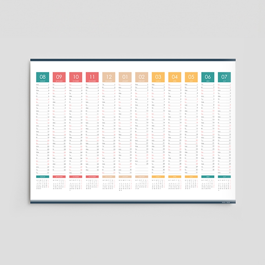 Printable Wall Chart Calendar